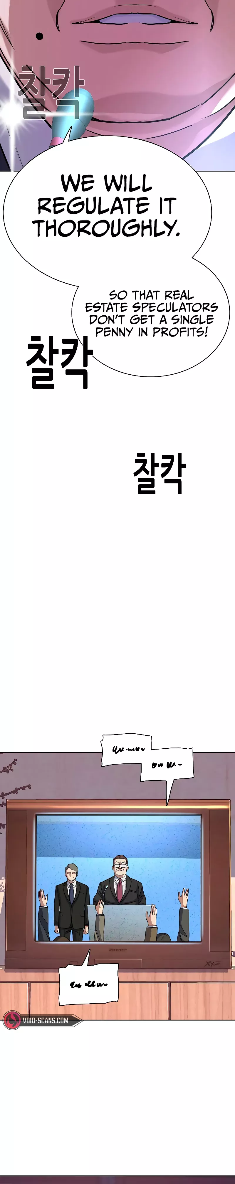 Read Reborn Rich Manga Online
