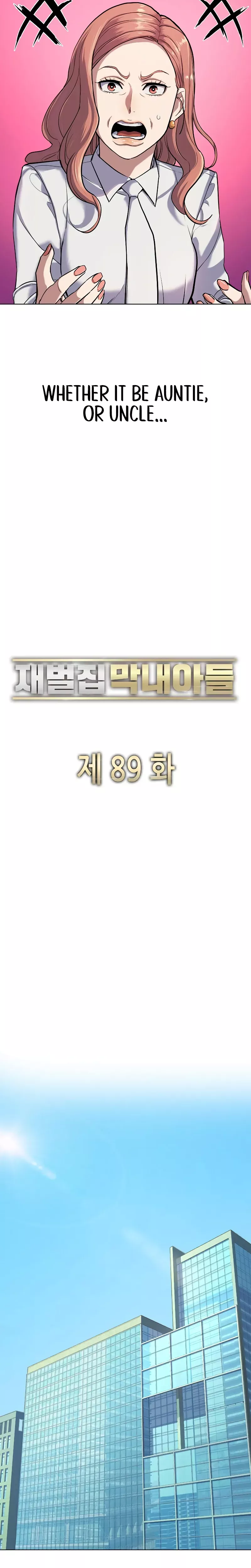 Read Reborn Rich Manga Online