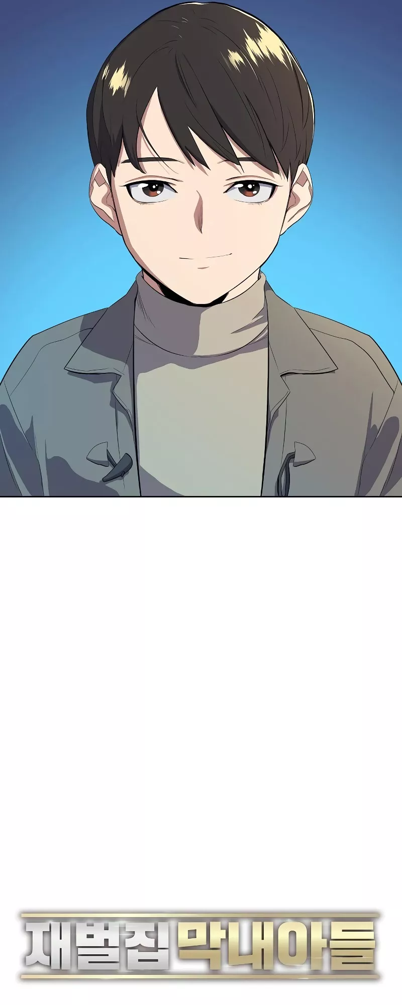 Read Reborn Rich Manga Online