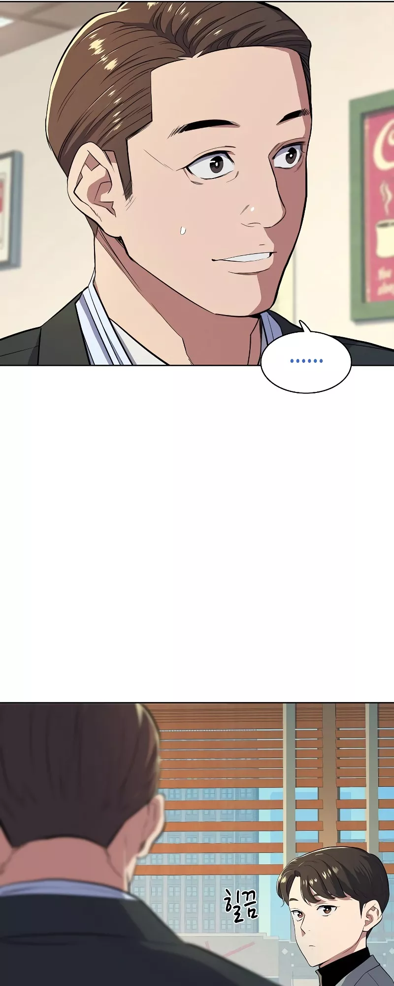 Read Reborn Rich Manga Online