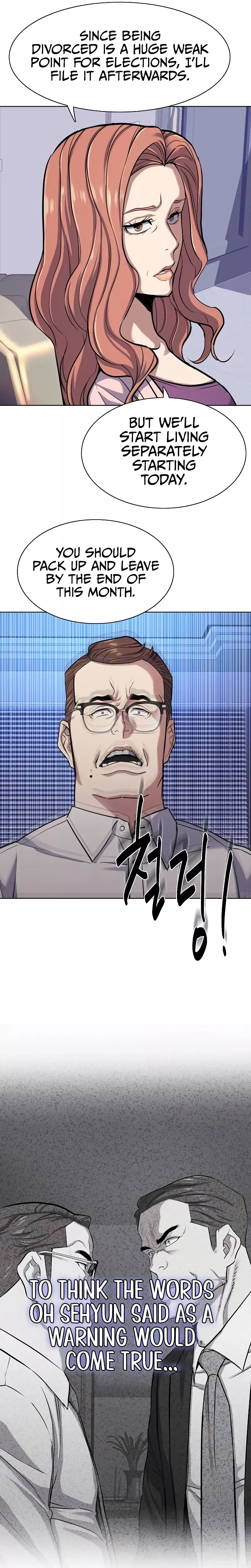 Read Reborn Rich Manga Online