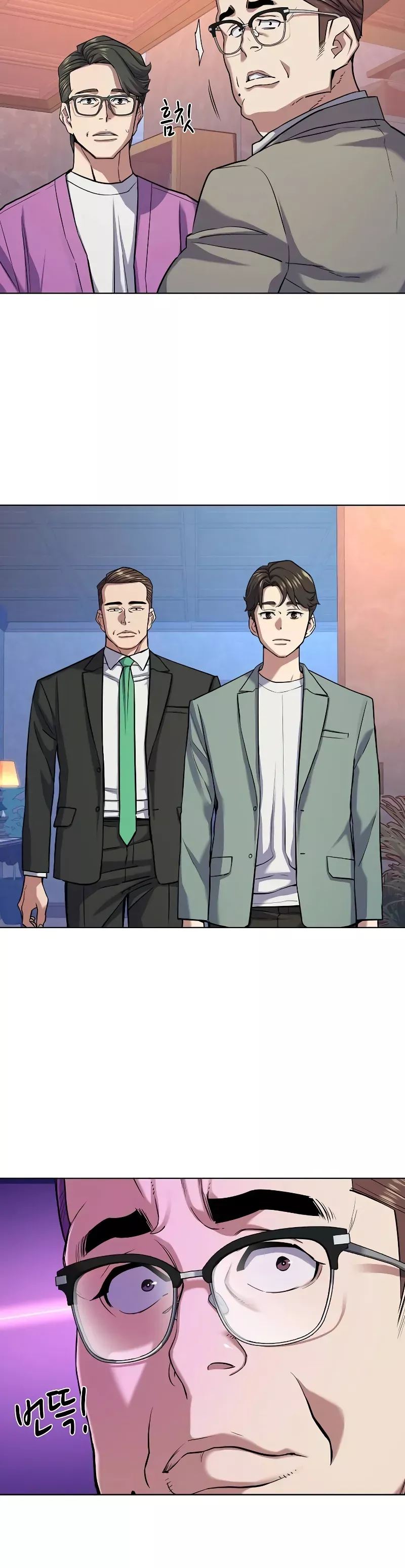 Read Reborn Rich Manga Online