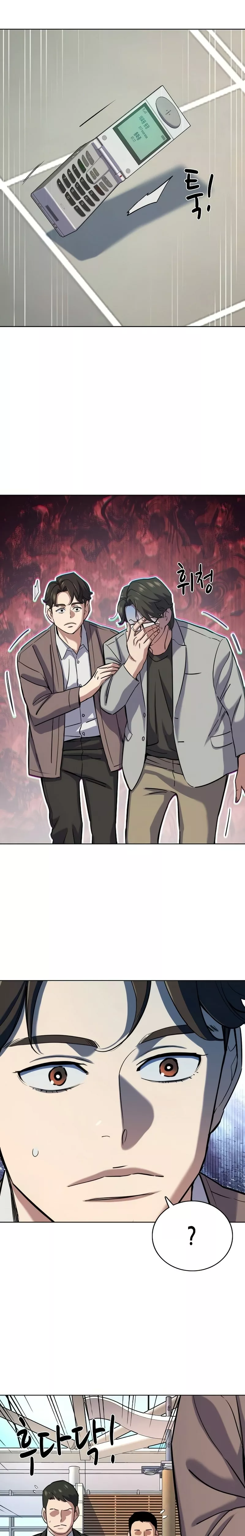 Read Reborn Rich Manga Online