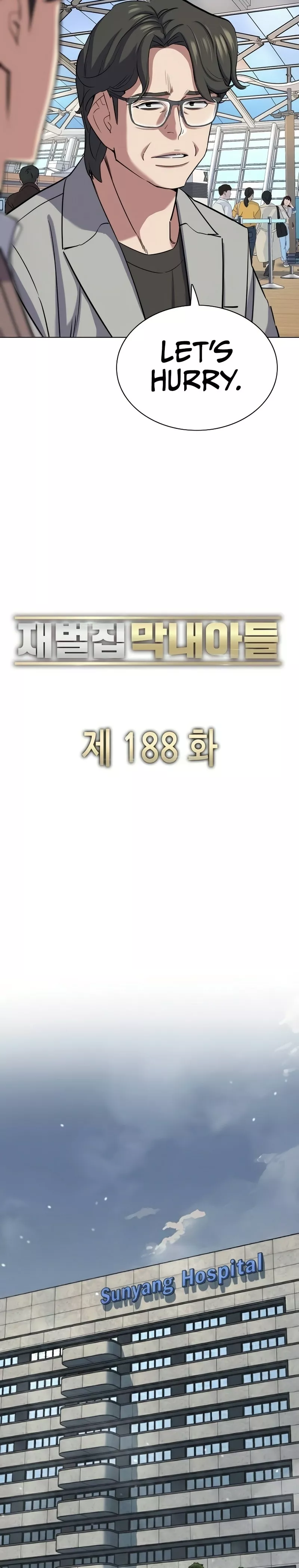 Read Reborn Rich Manga Online