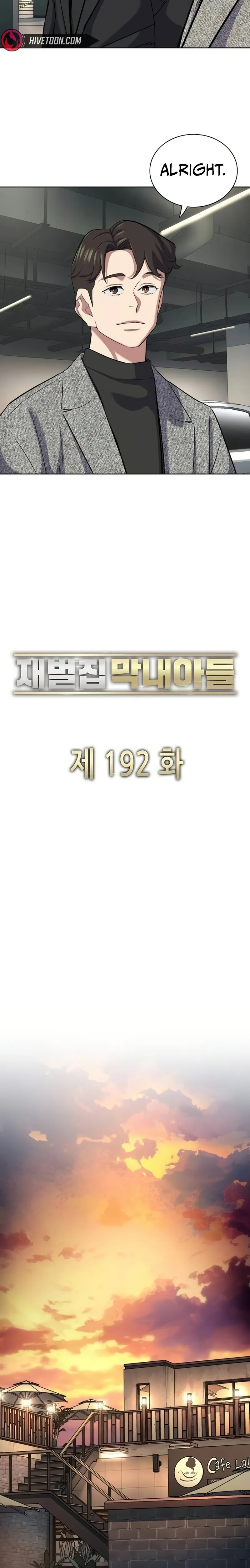 Read Reborn Rich Manga Online