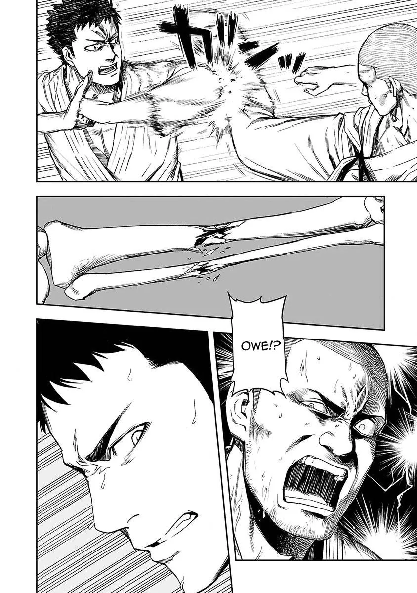 Read TSUYOSHI Manga Online