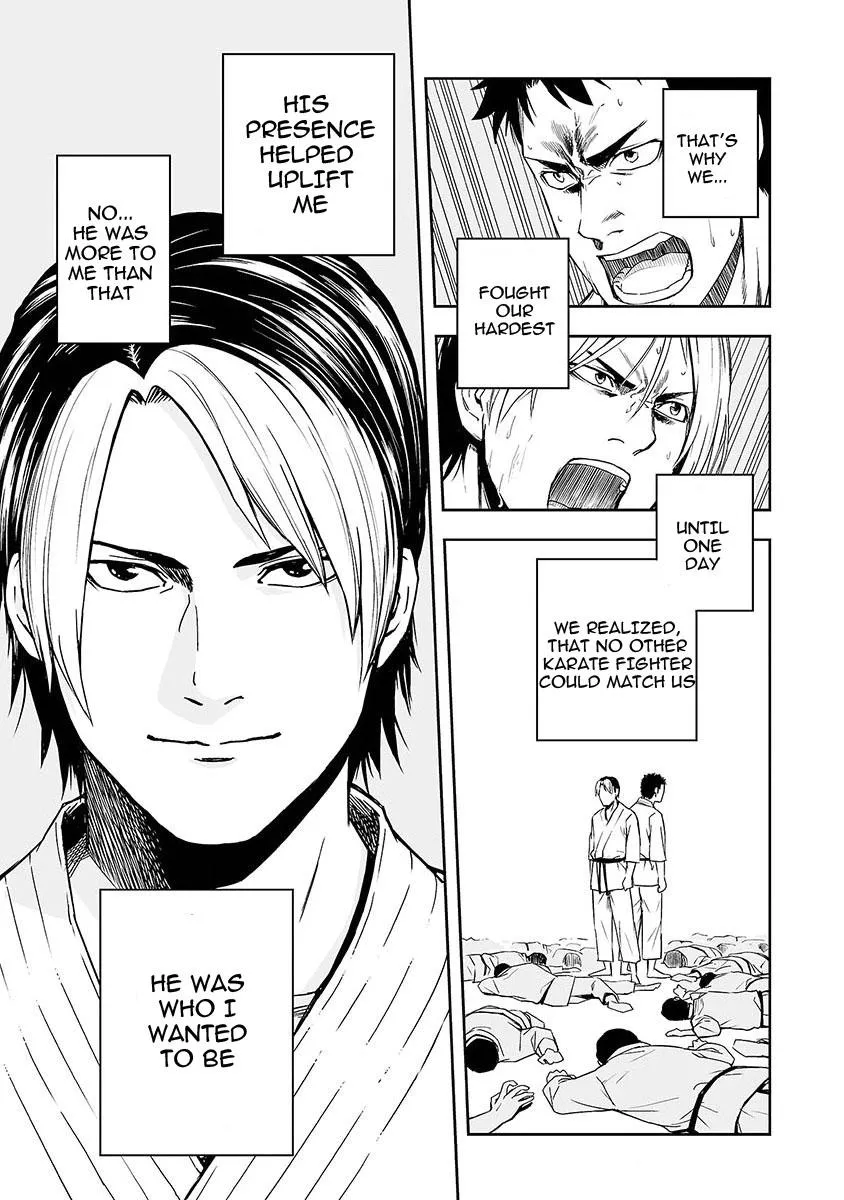 Read TSUYOSHI Manga Online