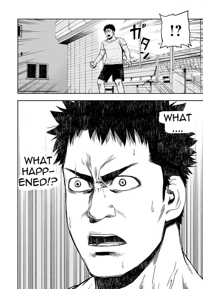 Read TSUYOSHI Manga Online