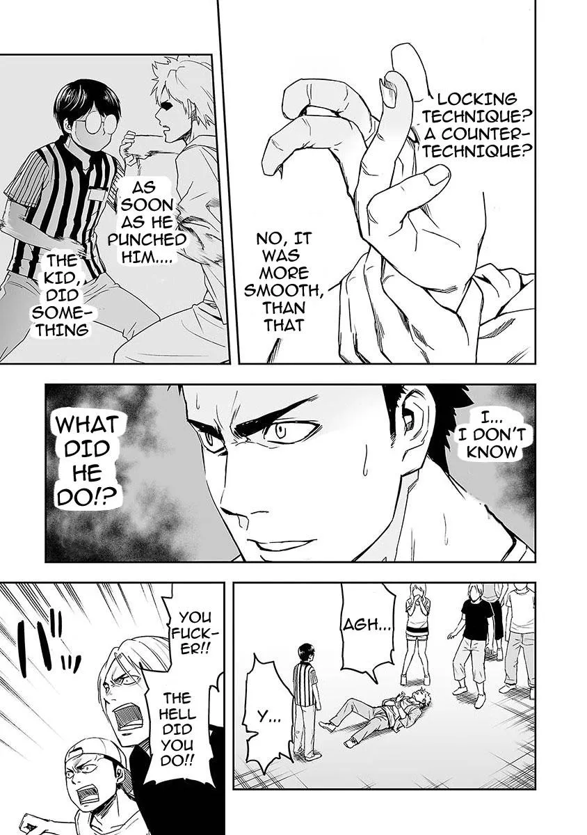 Read TSUYOSHI Manga Online