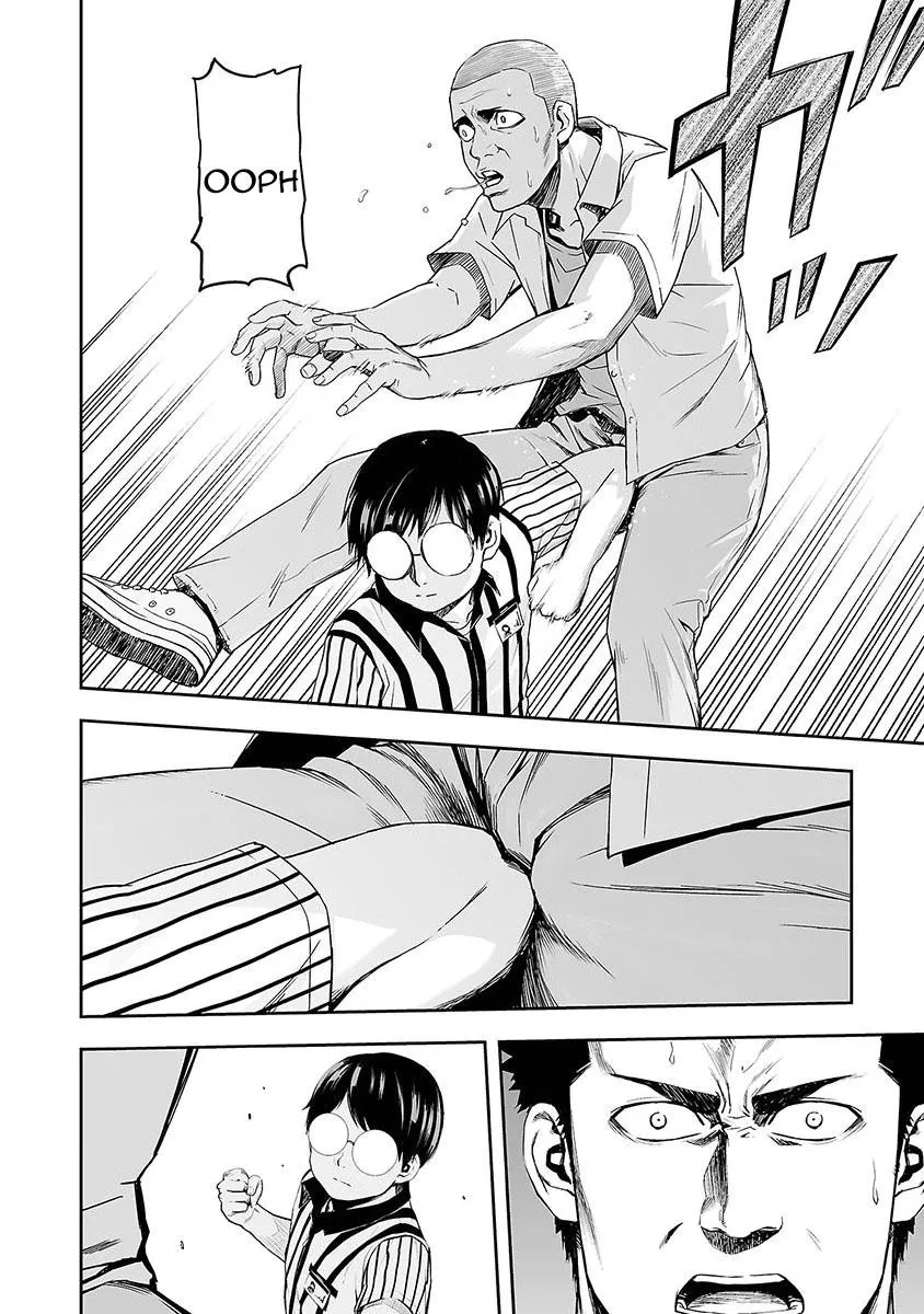 Read TSUYOSHI Manga Online