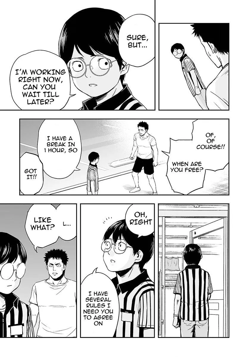 Read TSUYOSHI Manga Online