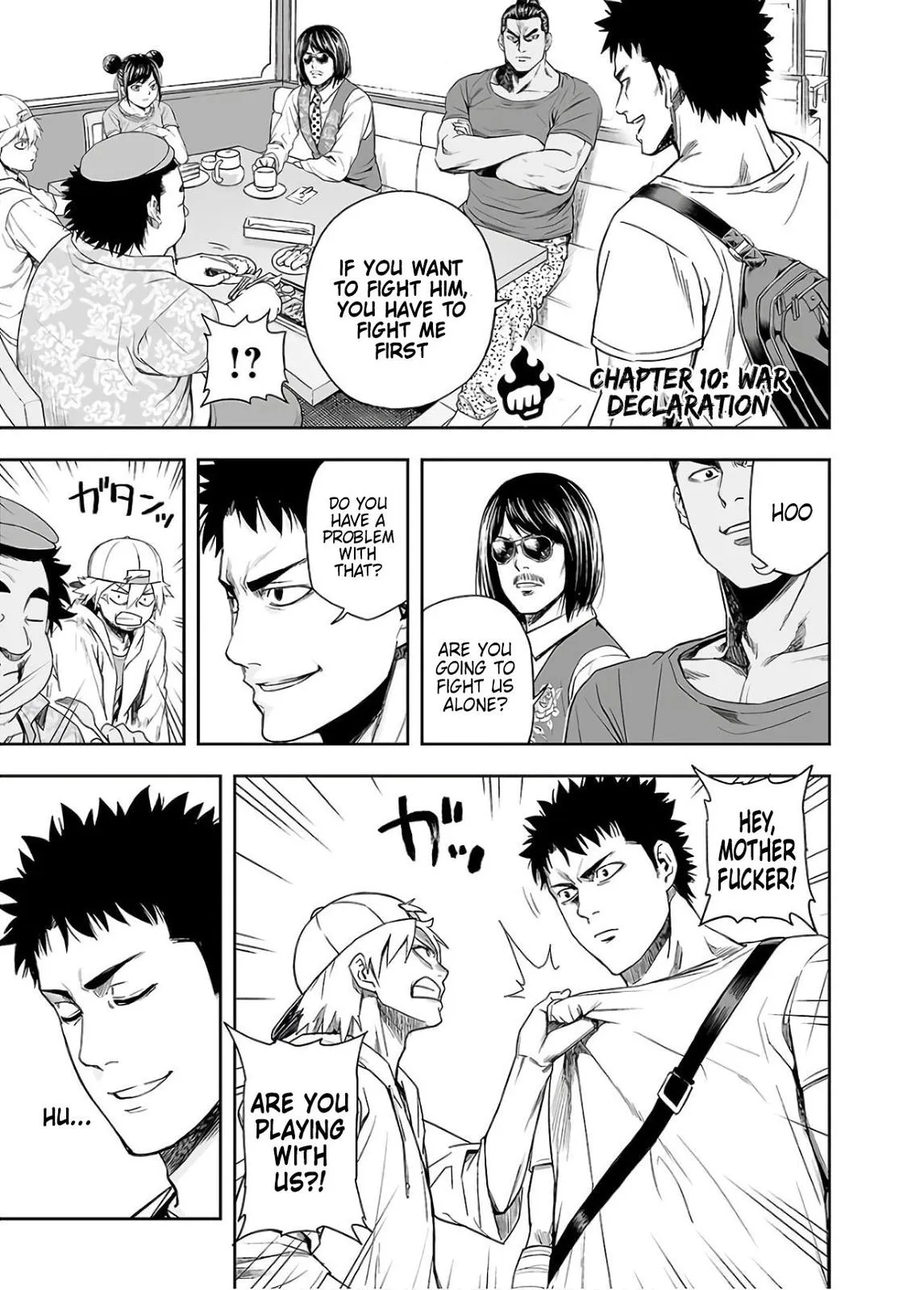 Read TSUYOSHI Manga Online