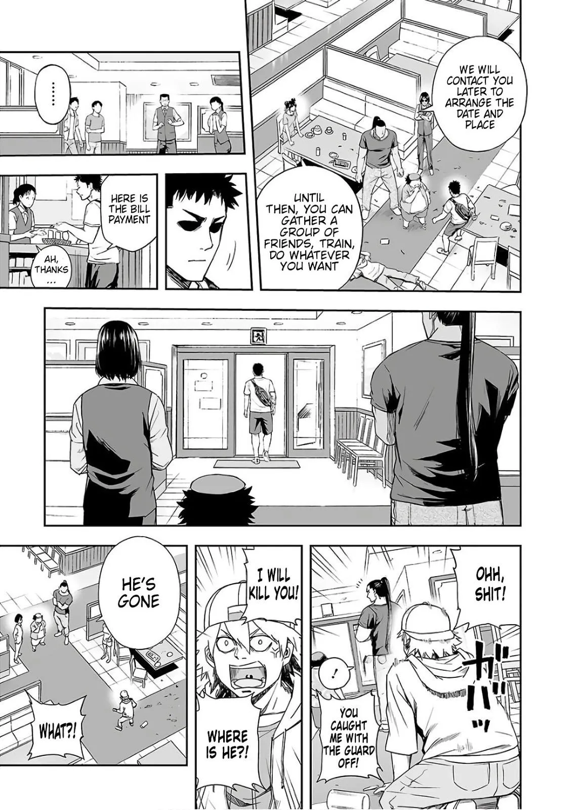 Read TSUYOSHI Manga Online