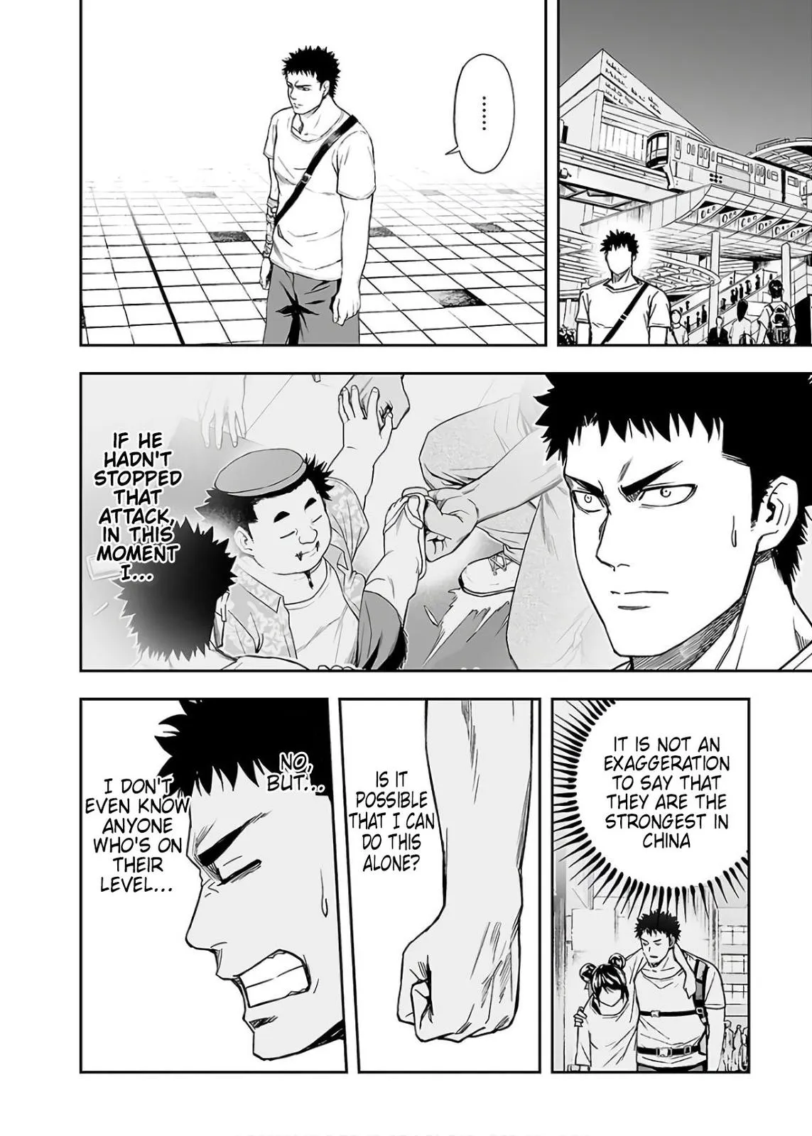 Read TSUYOSHI Manga Online