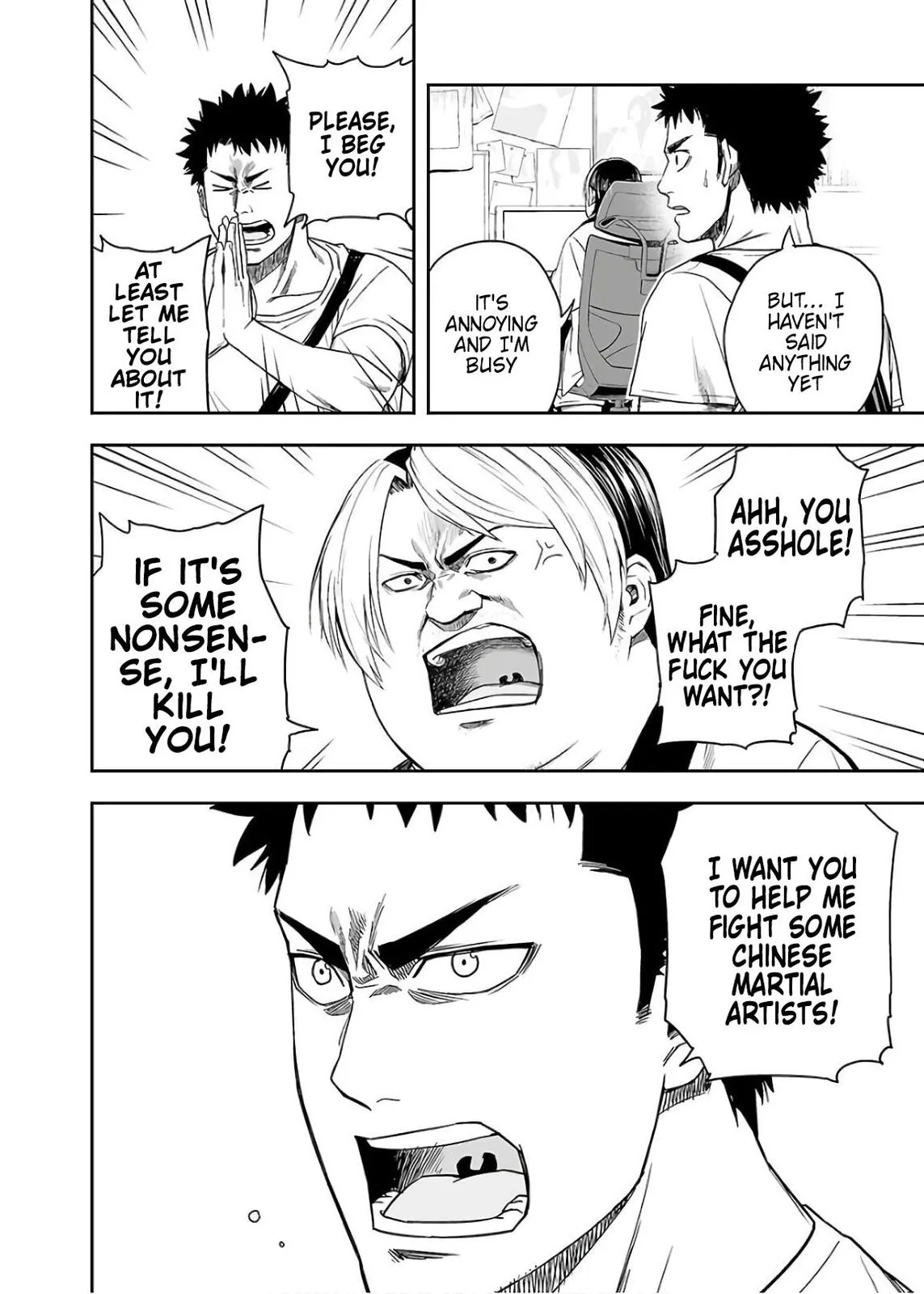 Read TSUYOSHI Manga Online