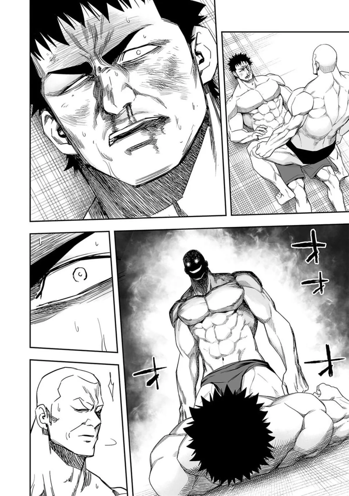 Read TSUYOSHI Manga Online