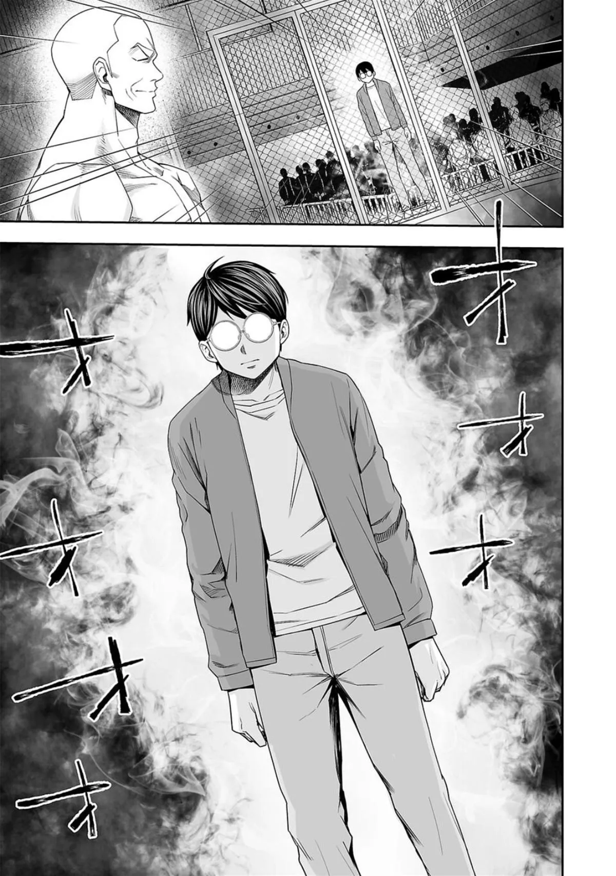 Read TSUYOSHI Manga Online