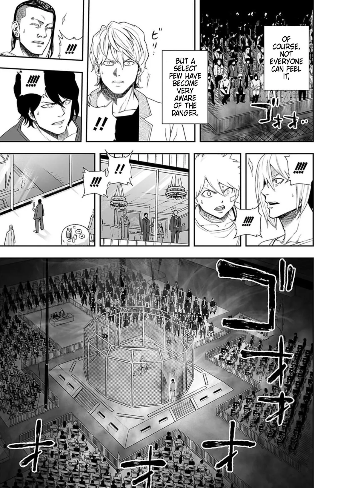 Read TSUYOSHI Manga Online