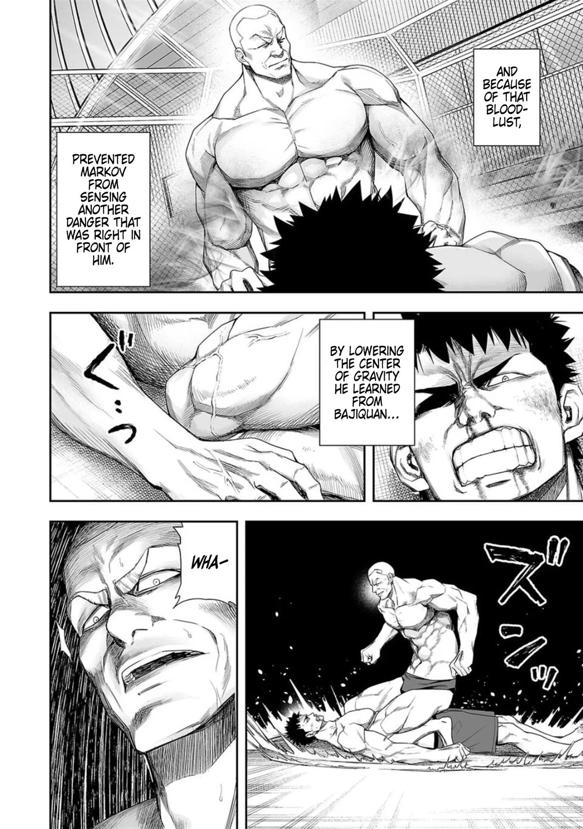 Read TSUYOSHI Manga Online