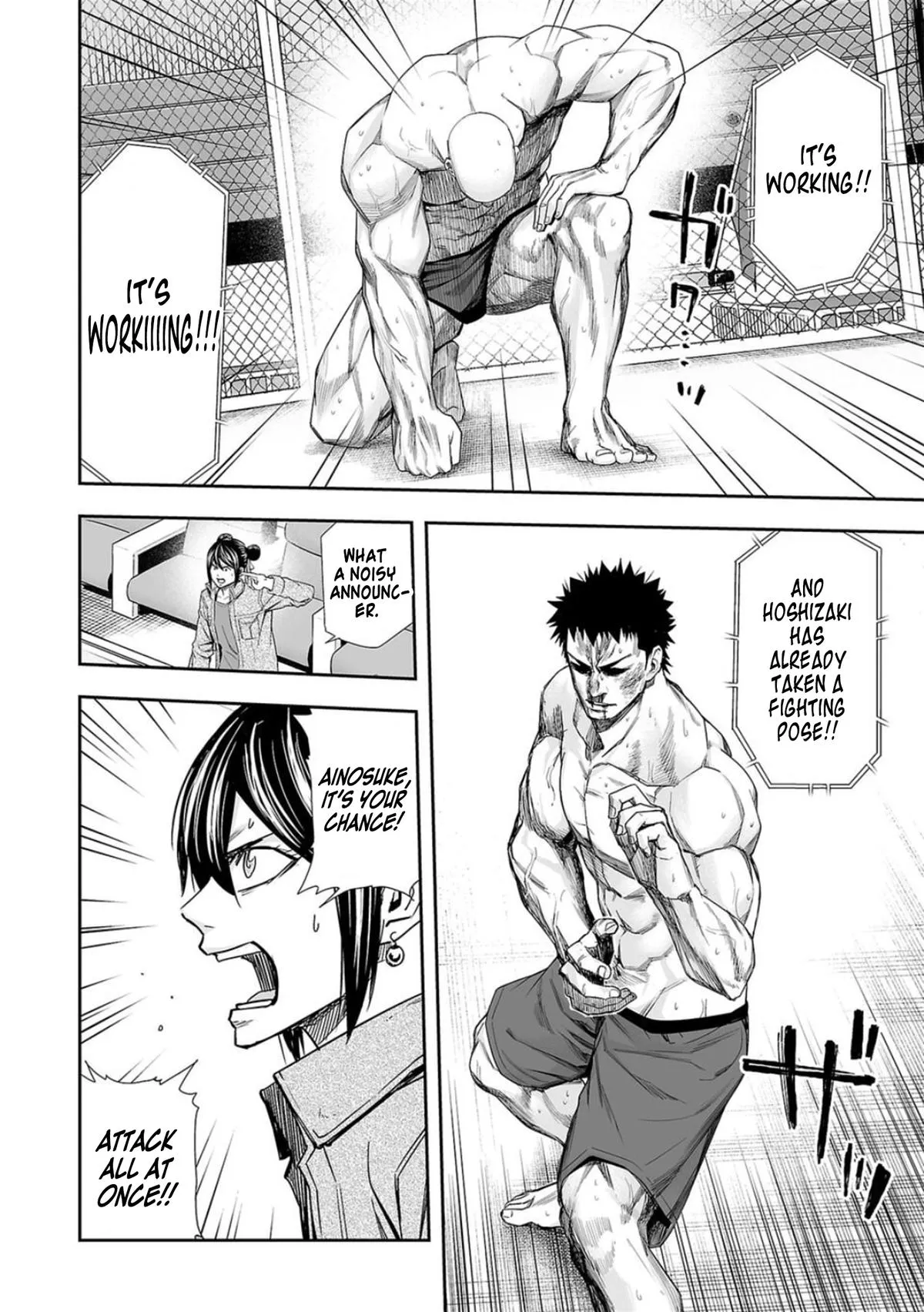 Read TSUYOSHI Manga Online