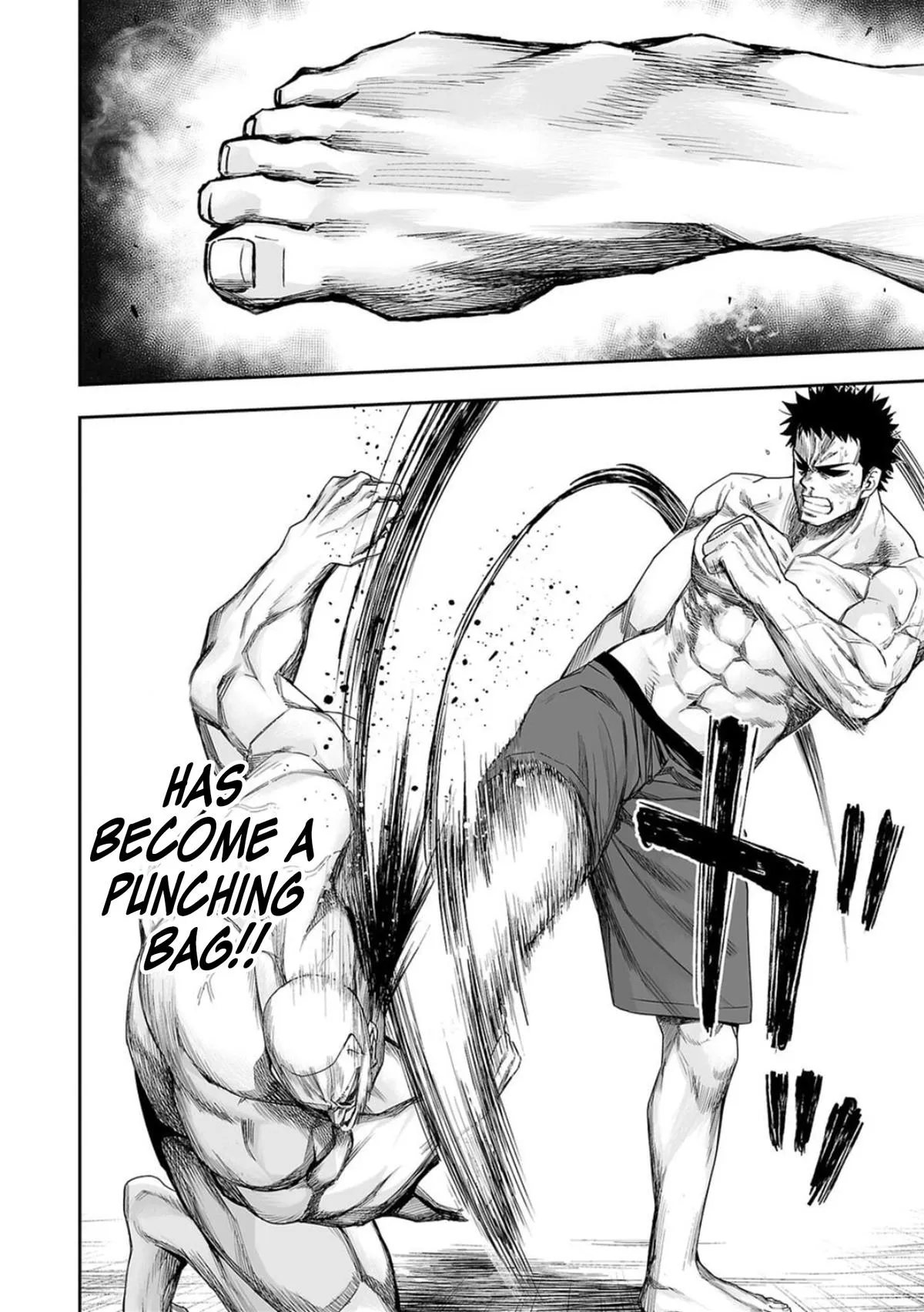 Read TSUYOSHI Manga Online