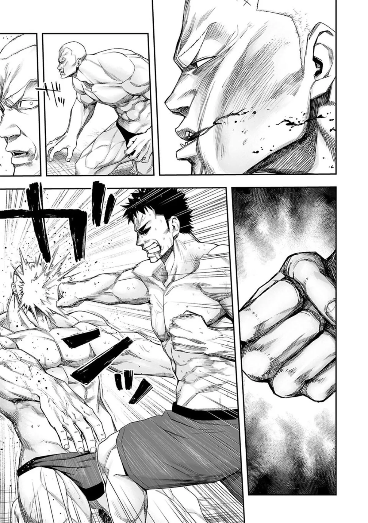 Read TSUYOSHI Manga Online
