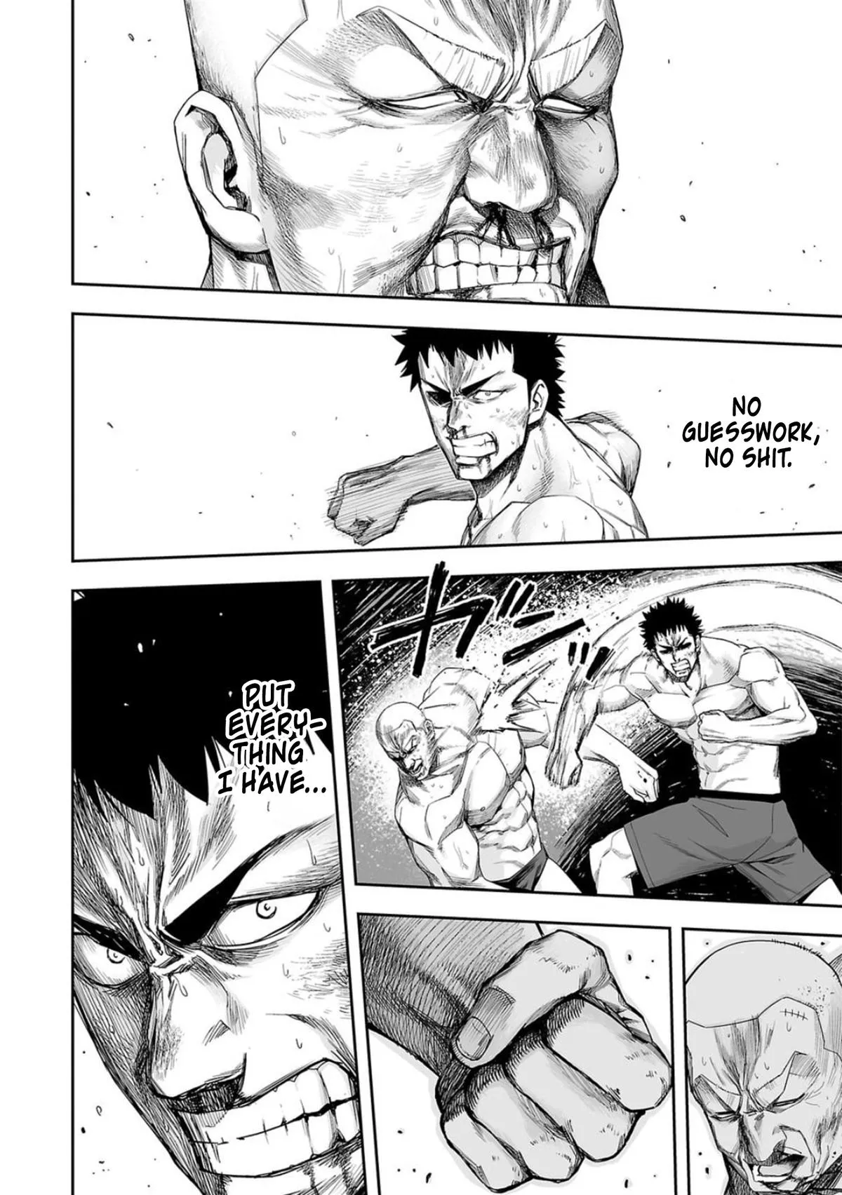 Read TSUYOSHI Manga Online