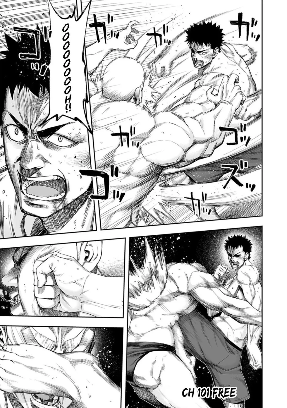 Read TSUYOSHI Manga Online