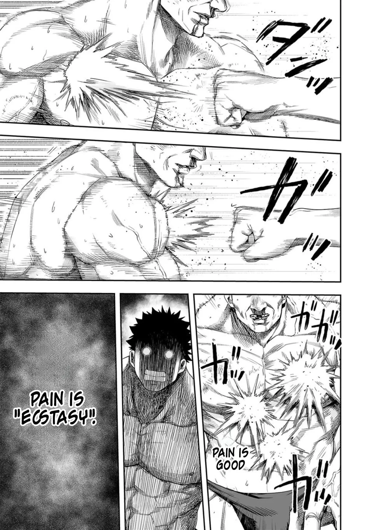 Read TSUYOSHI Manga Online