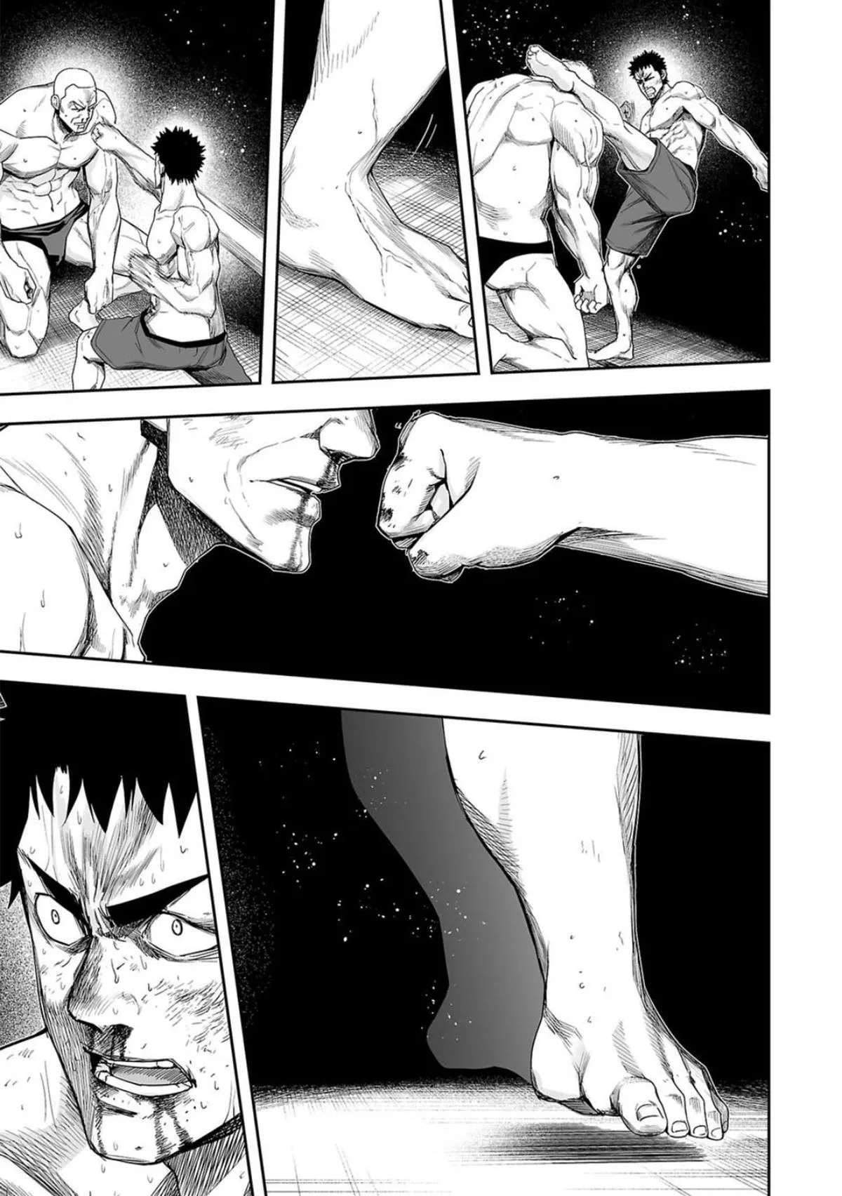 Read TSUYOSHI Manga Online