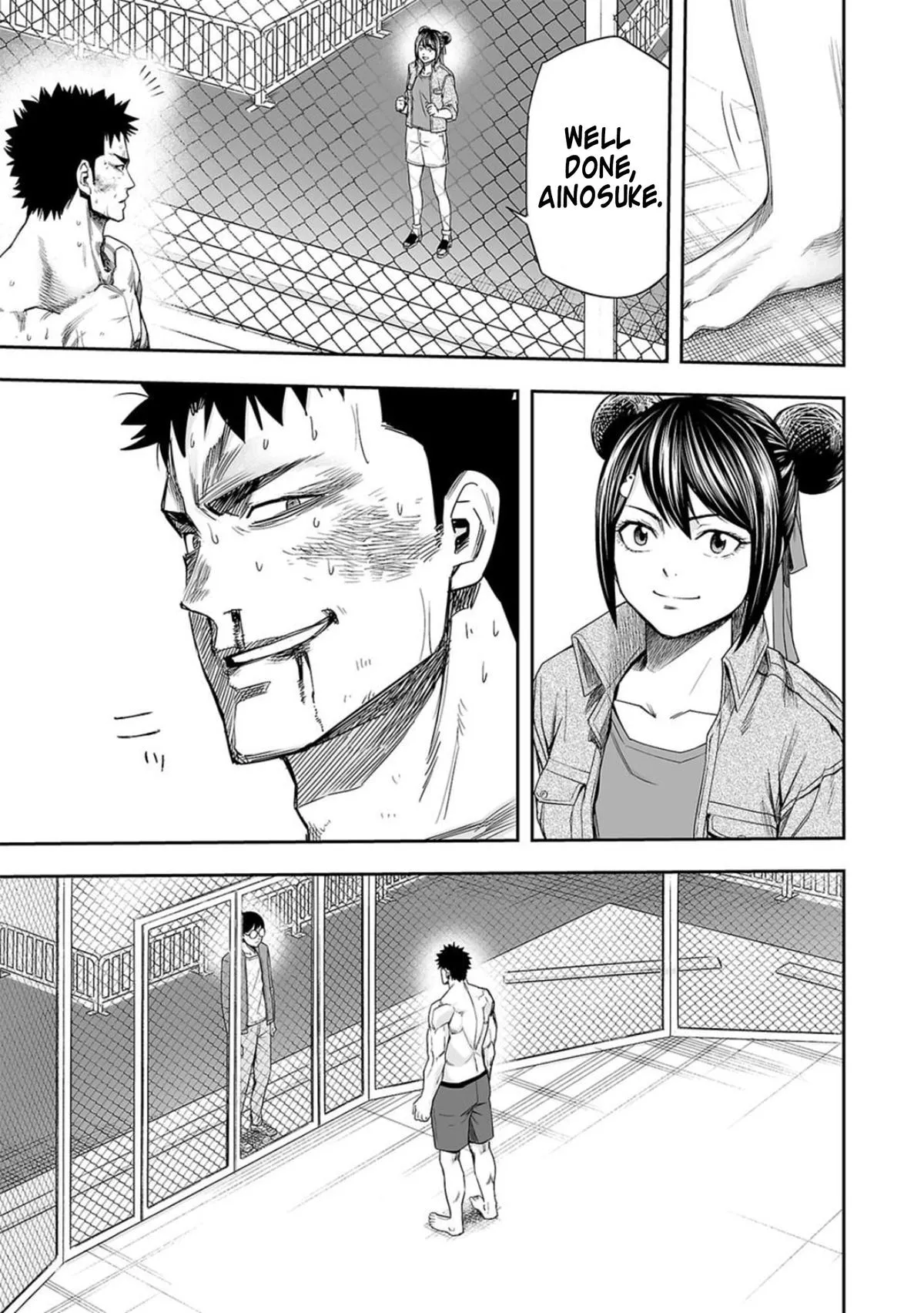 Read TSUYOSHI Manga Online