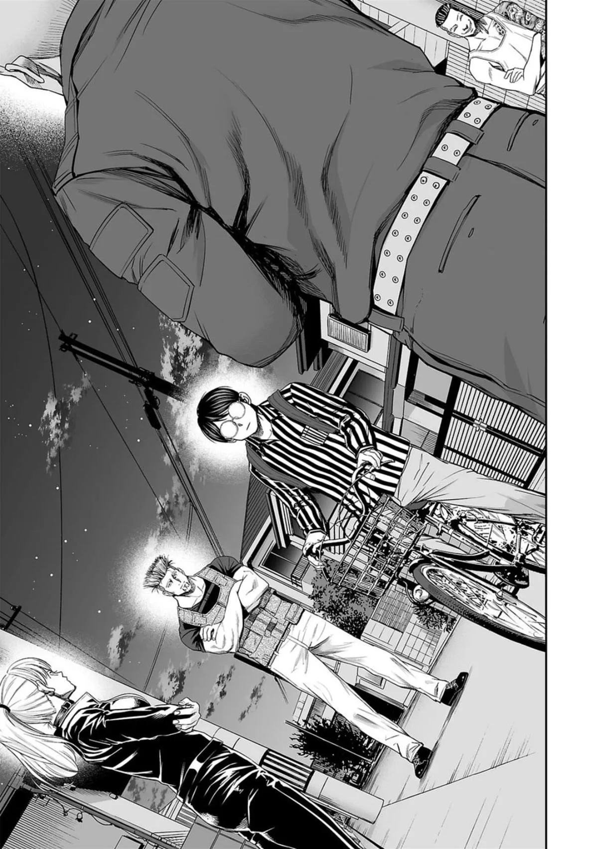 Read TSUYOSHI Manga Online