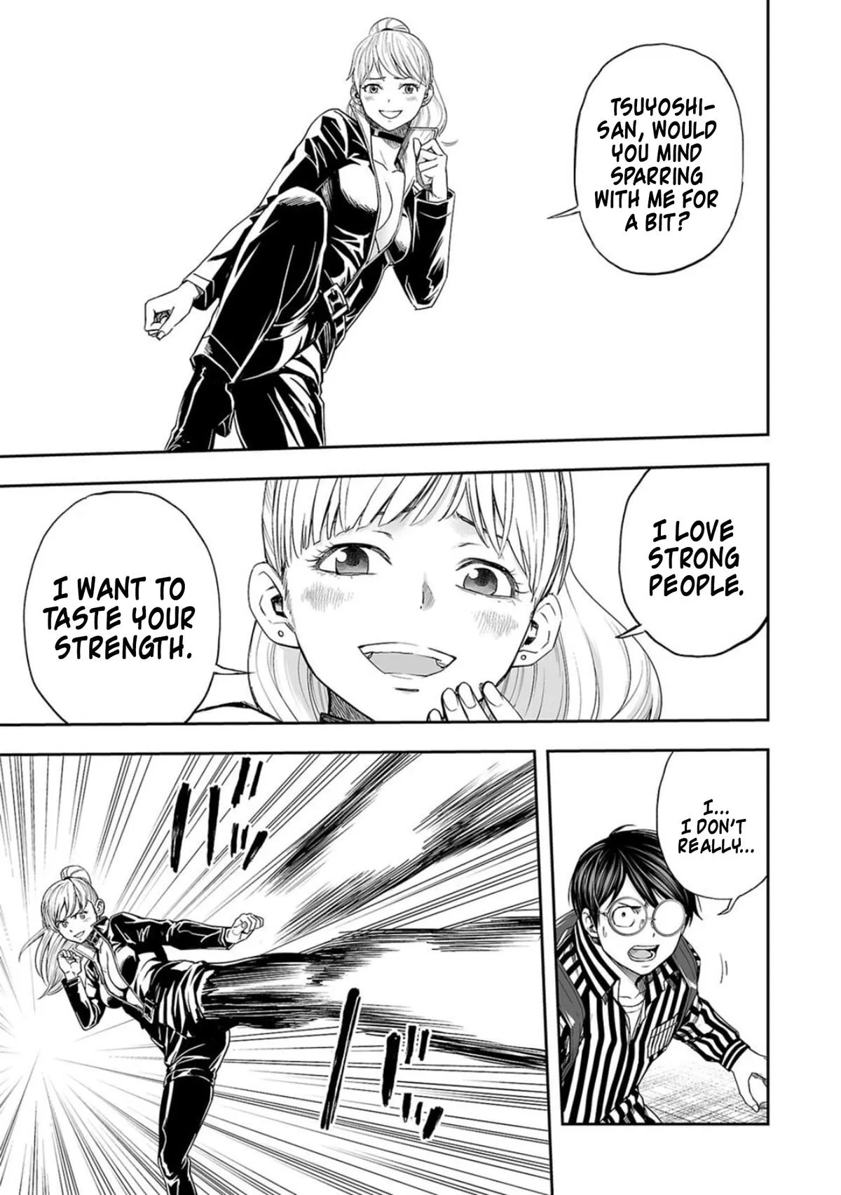 Read TSUYOSHI Manga Online