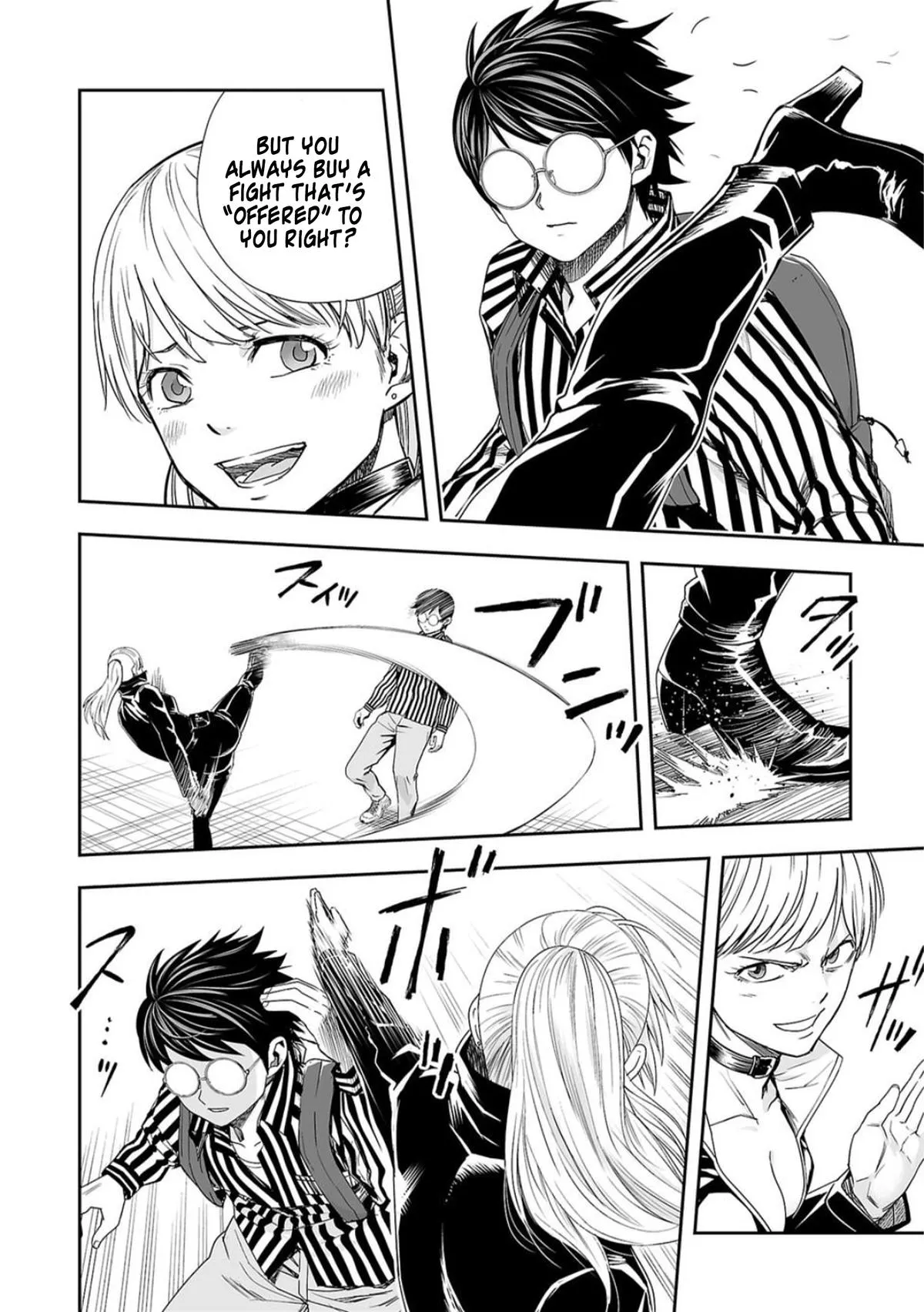 Read TSUYOSHI Manga Online