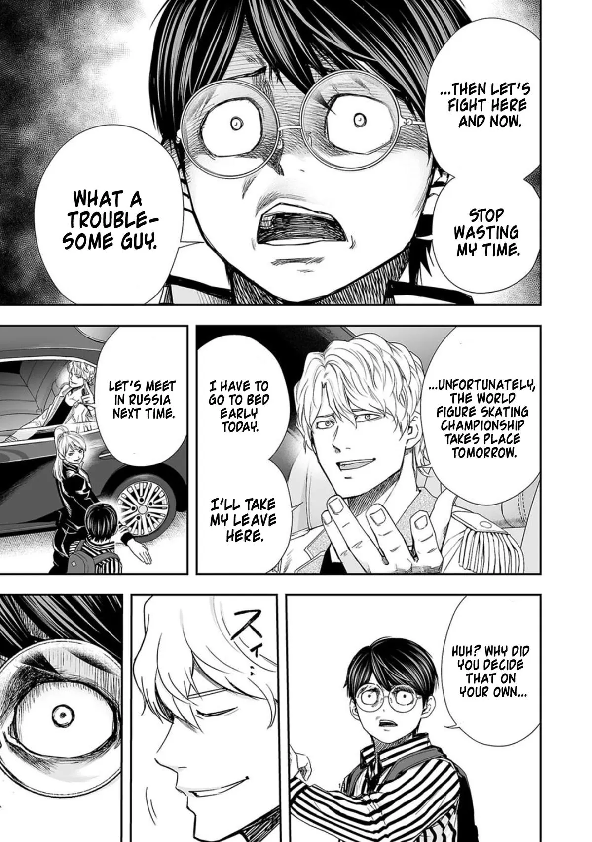 Read TSUYOSHI Manga Online