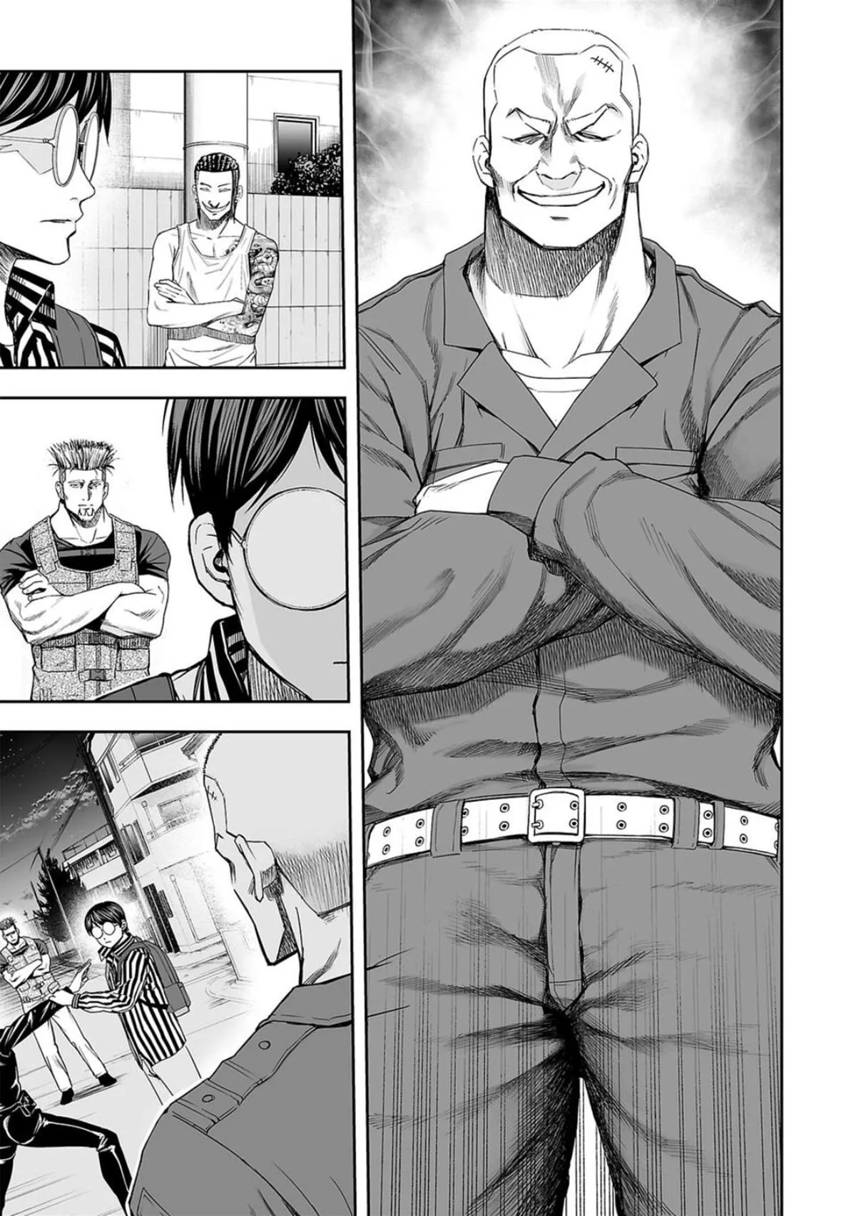 Read TSUYOSHI Manga Online