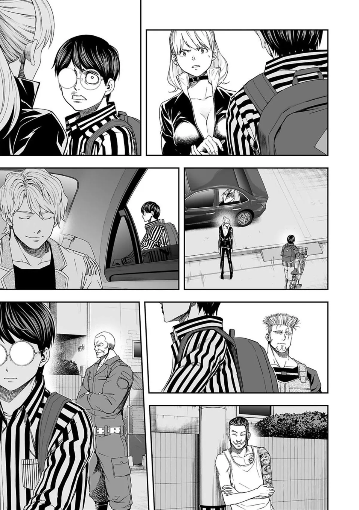 Read TSUYOSHI Manga Online