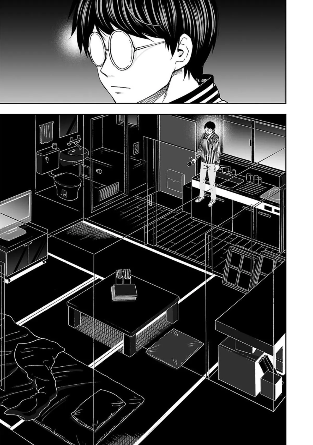 Read TSUYOSHI Manga Online