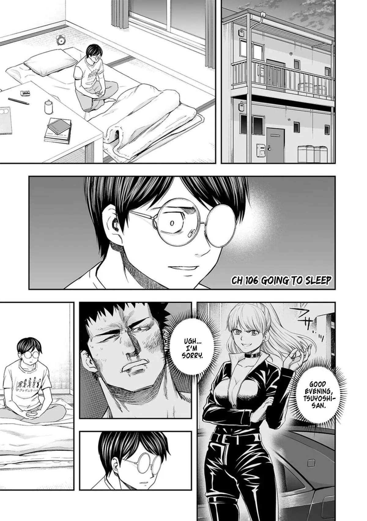 Read TSUYOSHI Manga Online