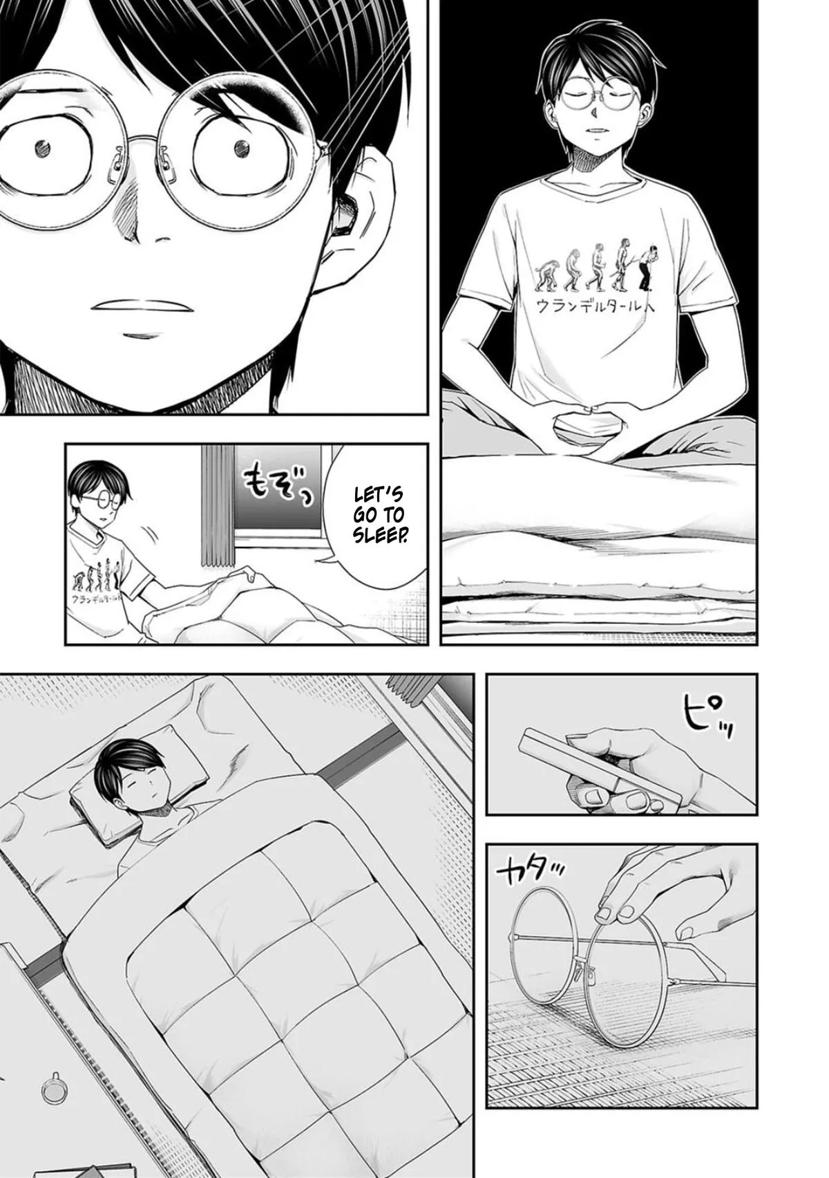 Read TSUYOSHI Manga Online
