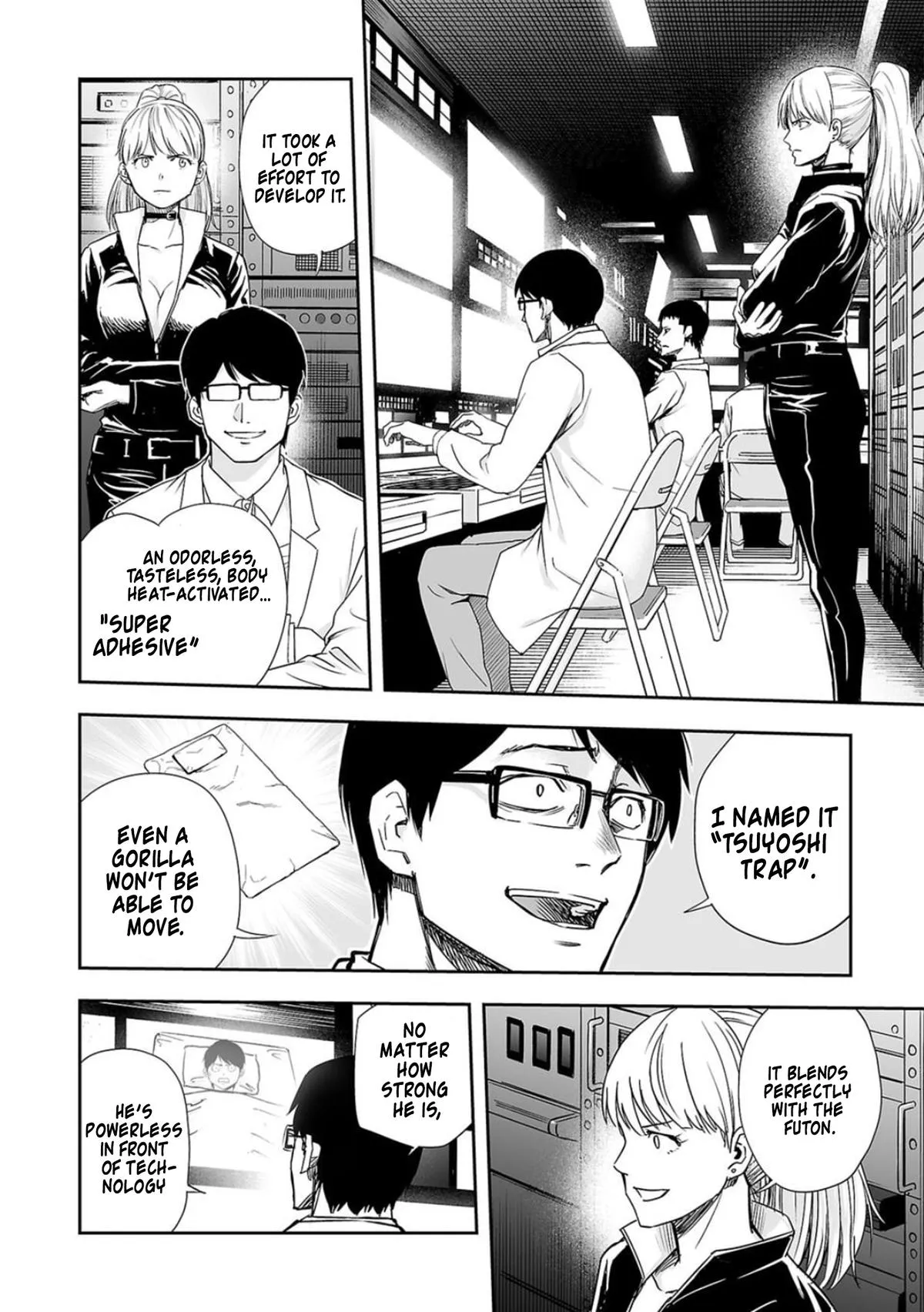 Read TSUYOSHI Manga Online