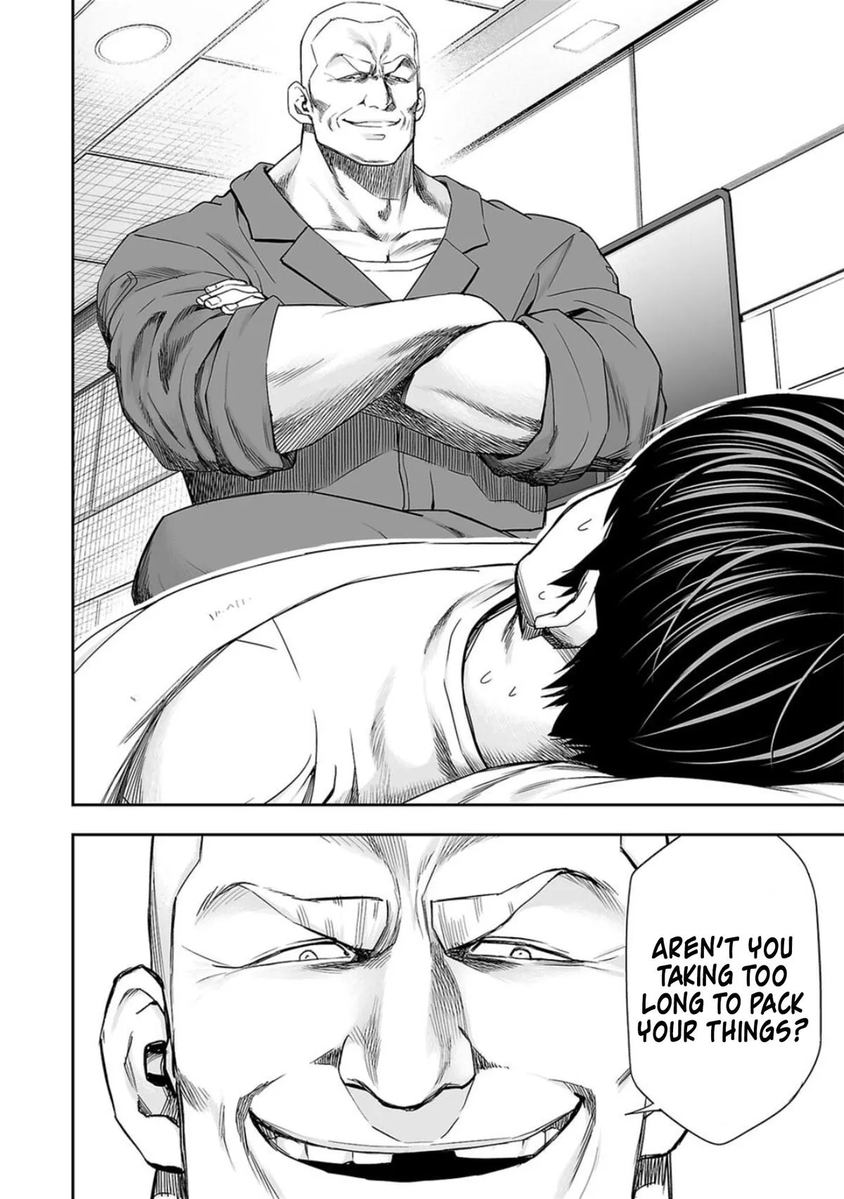 Read TSUYOSHI Manga Online