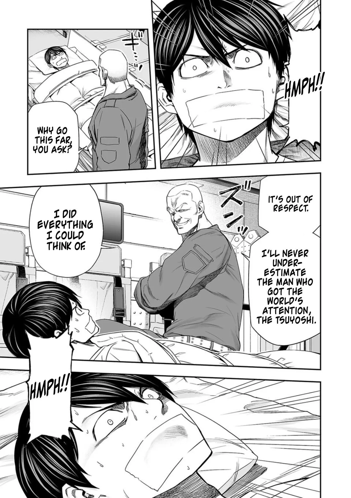 Read TSUYOSHI Manga Online