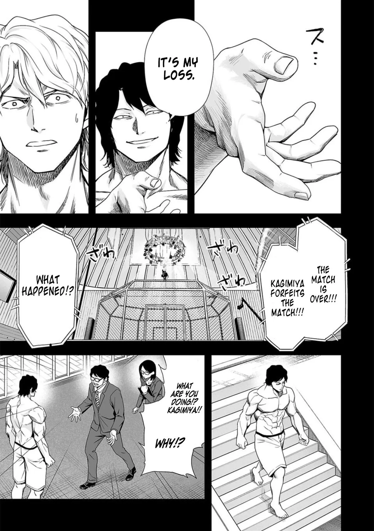 Read TSUYOSHI Manga Online
