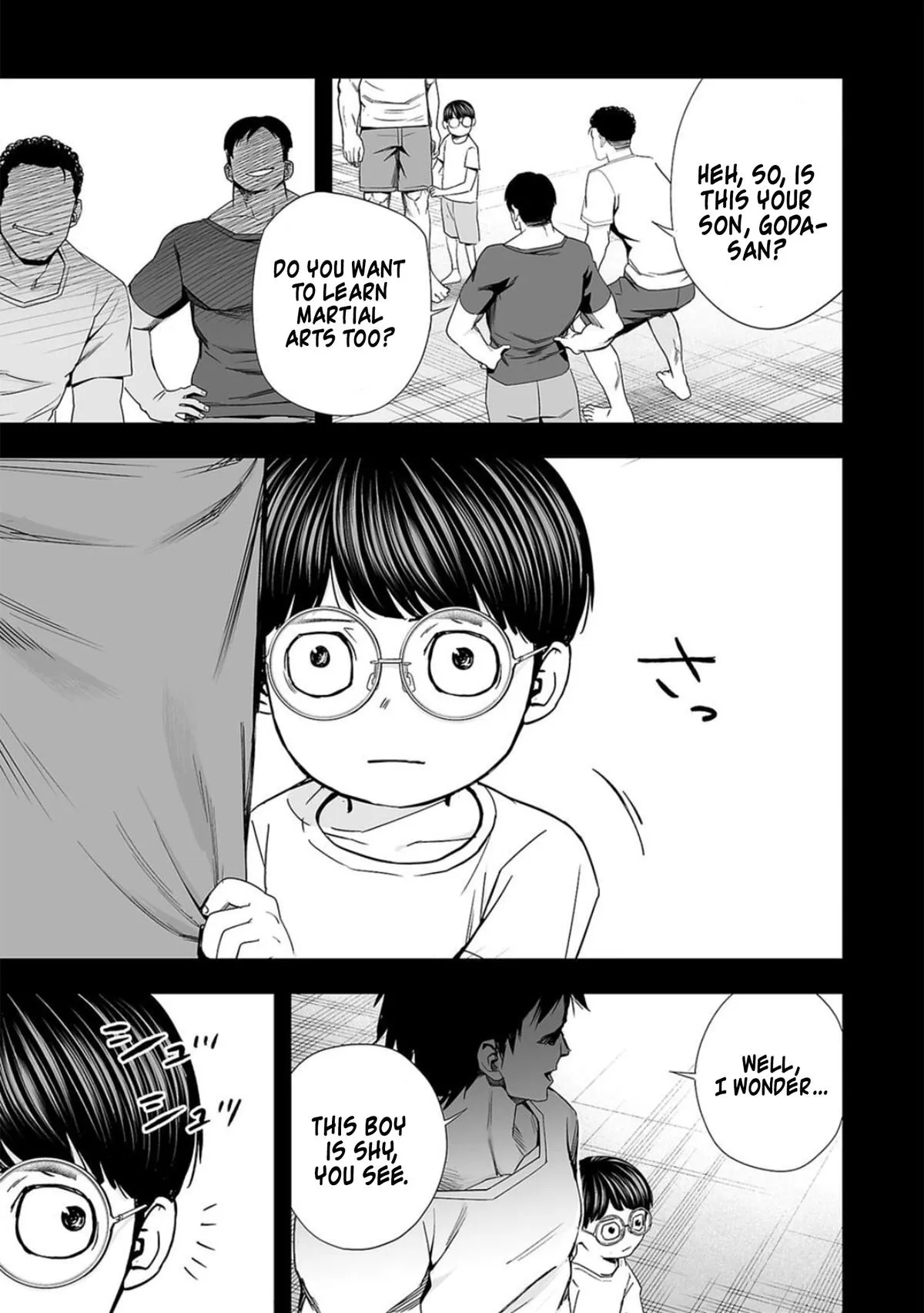 Read TSUYOSHI Manga Online