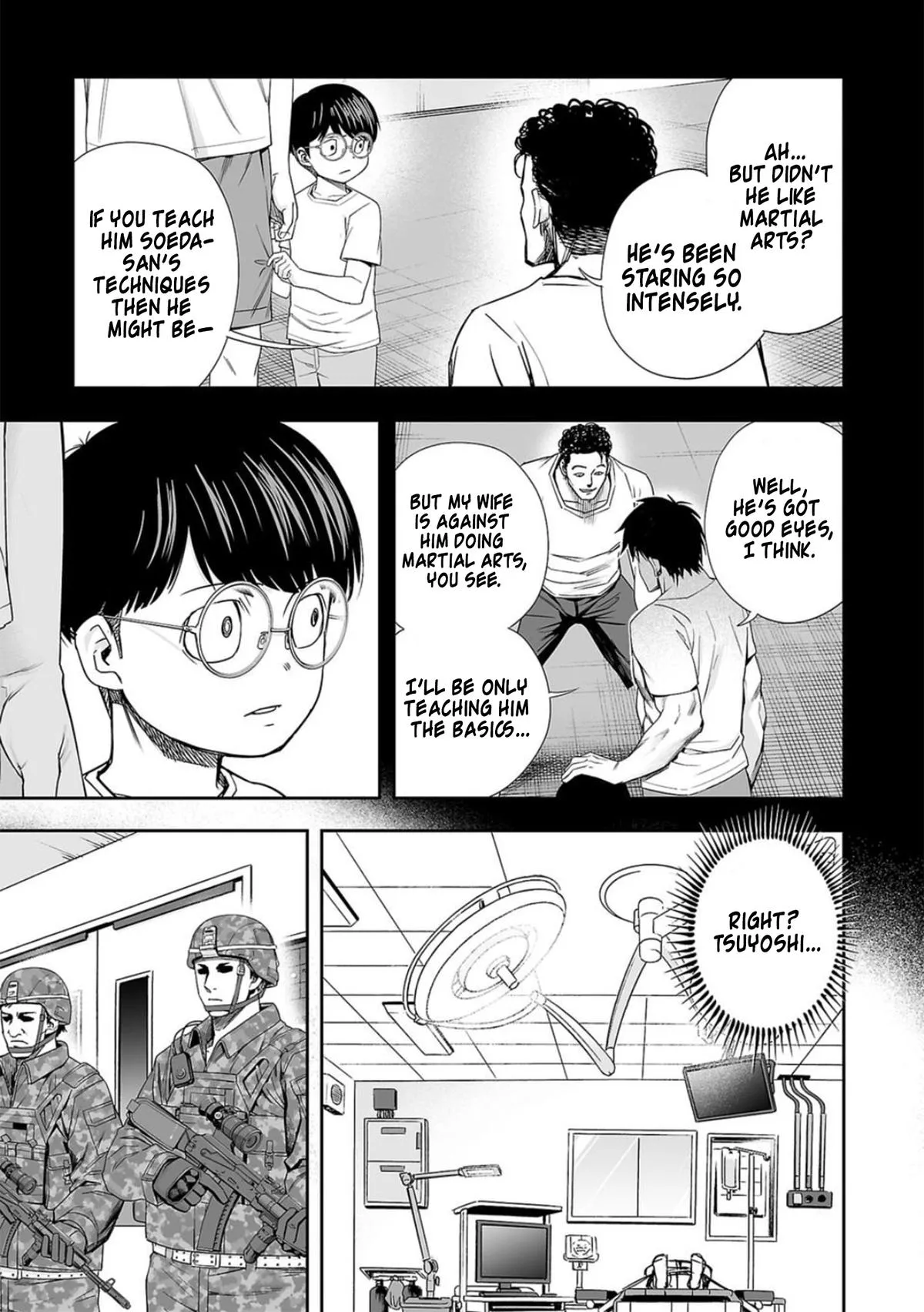 Read TSUYOSHI Manga Online