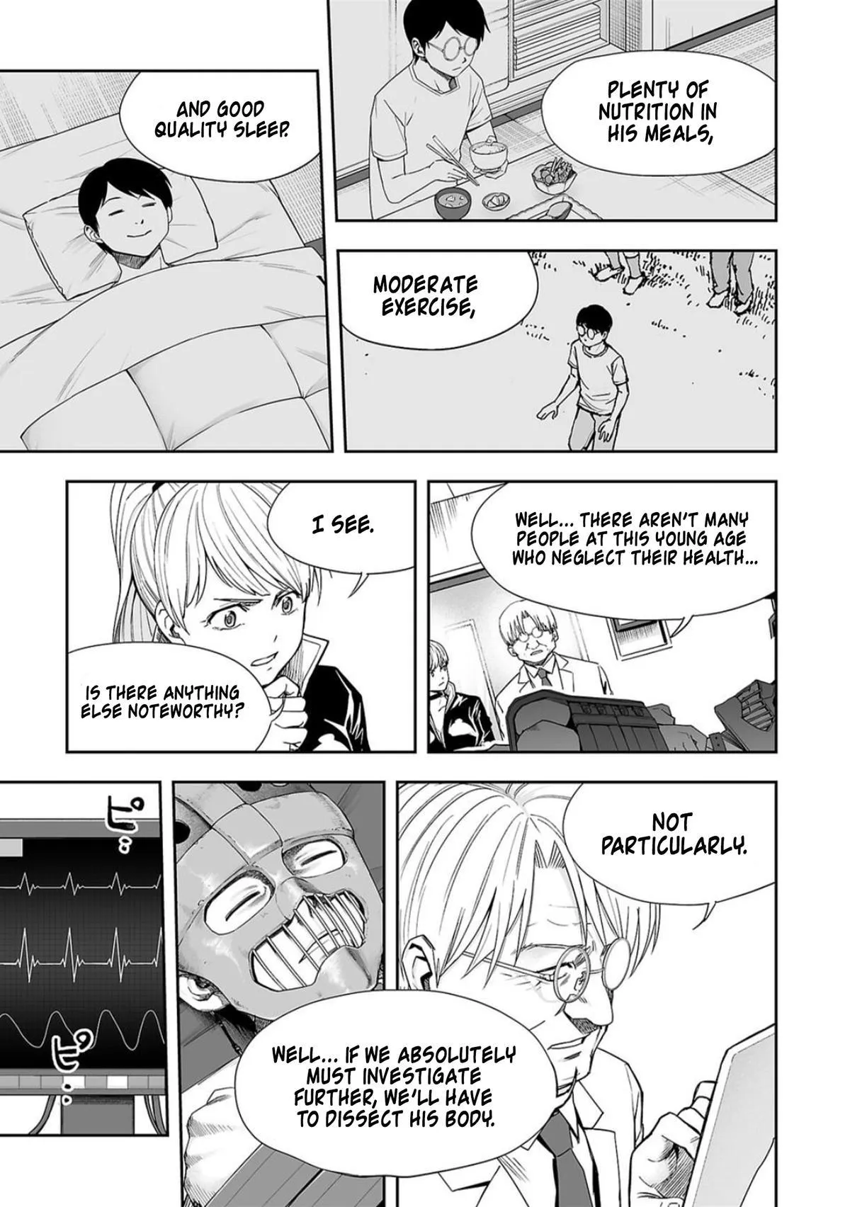 Read TSUYOSHI Manga Online