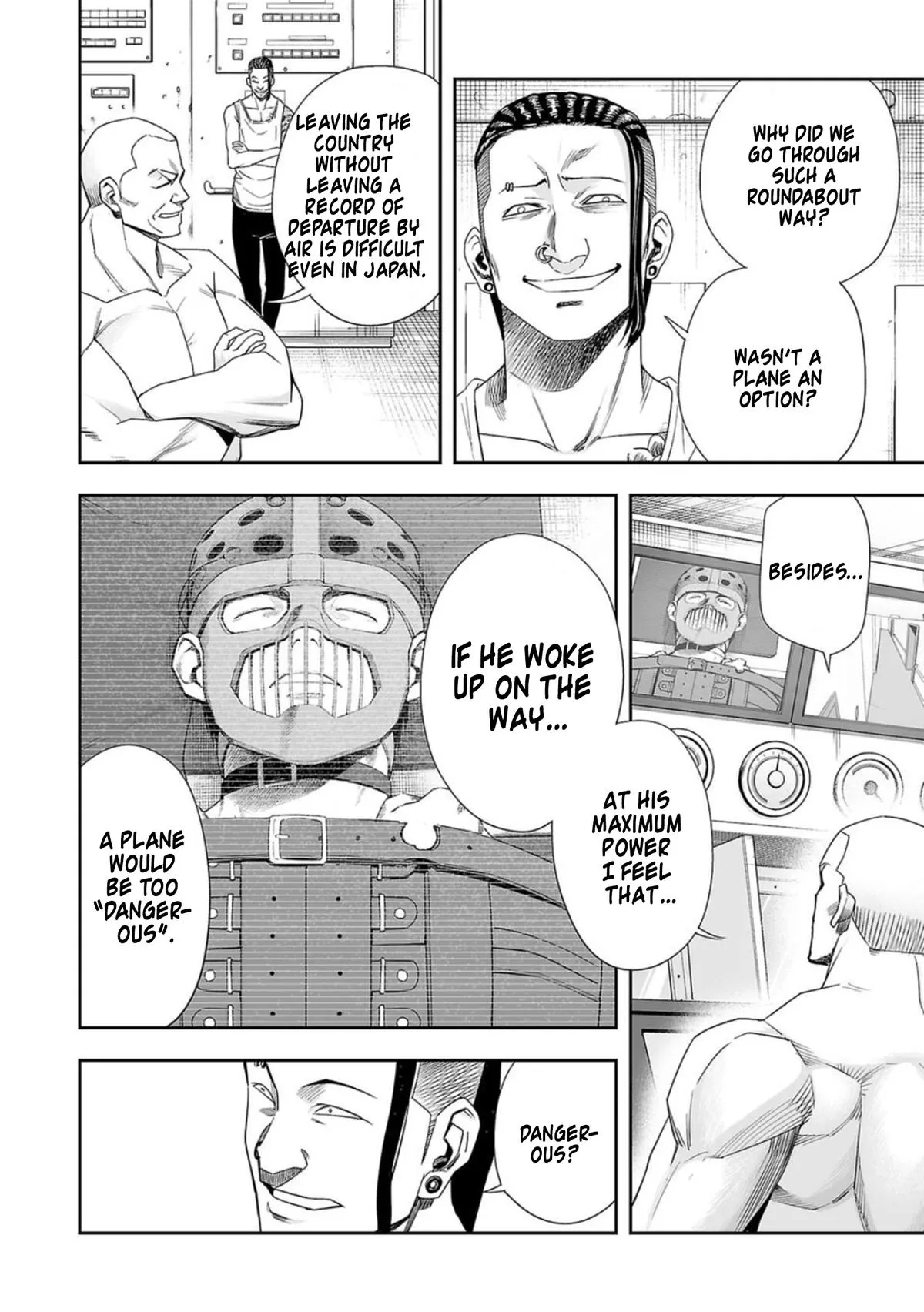 Read TSUYOSHI Manga Online