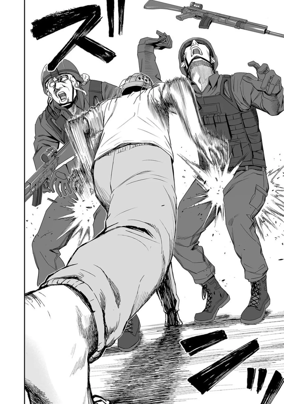 Read TSUYOSHI Manga Online