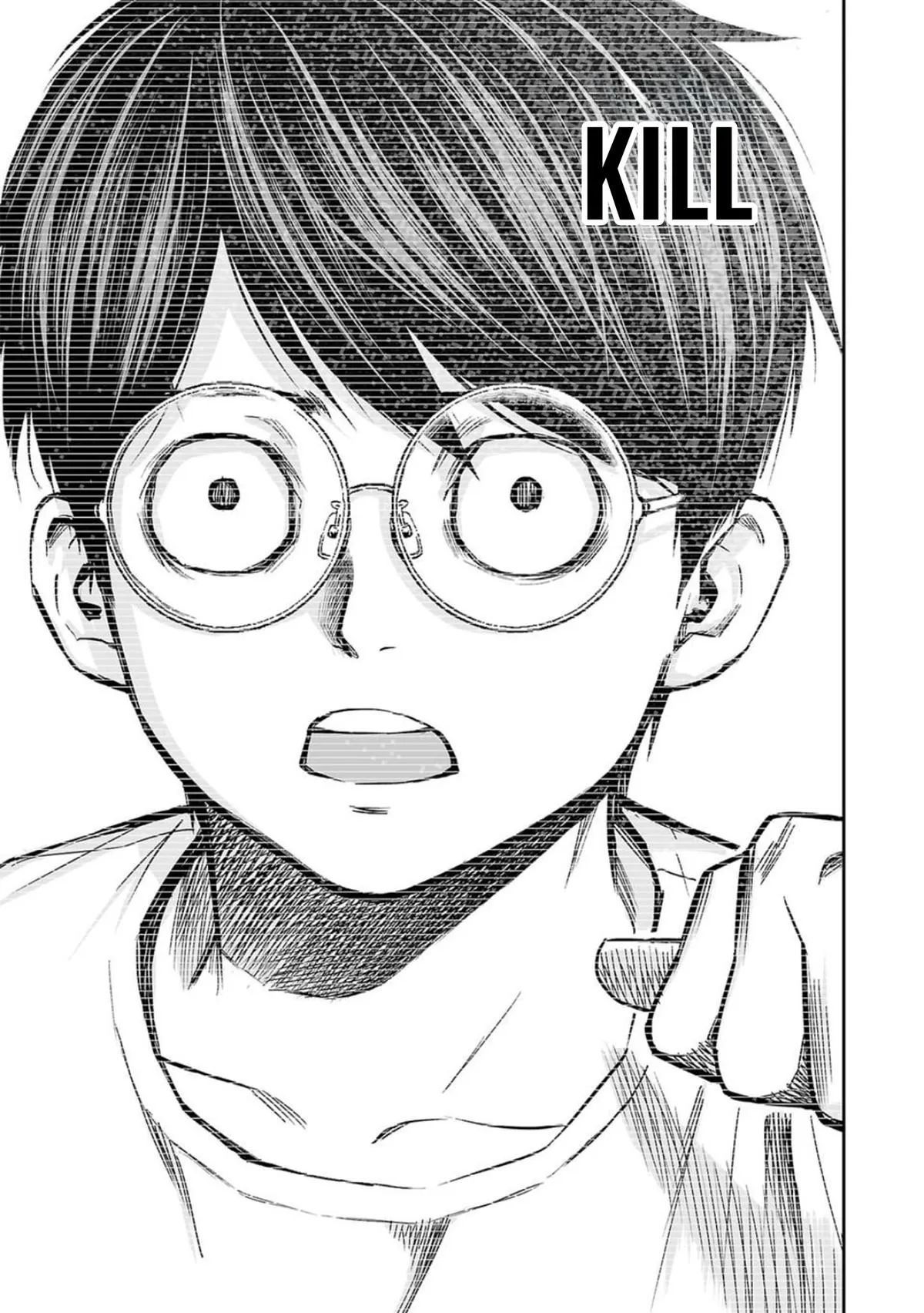 Read TSUYOSHI Manga Online